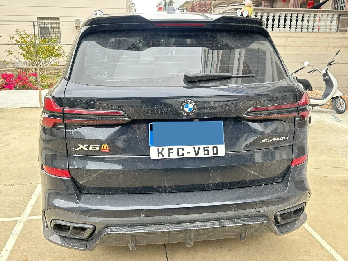 2023 BMW X5 3.0T 381HP L6 8AT,autocango,china used car exporter,china ev exporter,chinese used car exporter,chinese used ev exporter