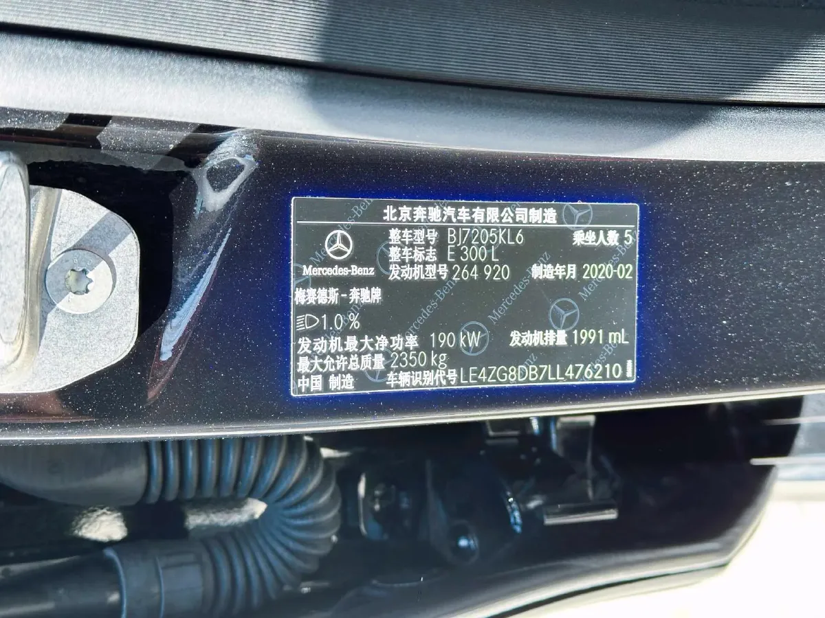 2025 BMW X3 2.0T 258HP L4 8AT,autocango,china used car exporter,china ev exporter,chinese used car exporter,chinese used ev exporter