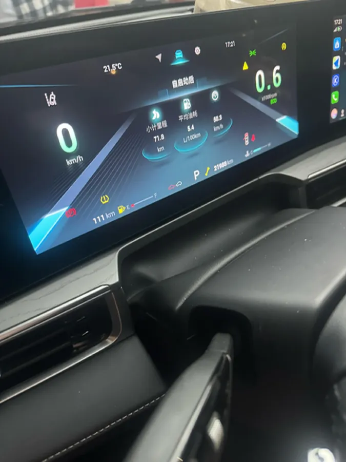 2024 Chery Arrizo 8 1.6T 197HP L4 7DCT,autocango,china used car exporter,china ev exporter,chinese used car exporter,chinese used ev exporter