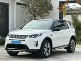 2024 LAND ROVER DISCOVERY SPORT,autocango,china used car exporter,china ev exporter,chinese used car exporter,chinese used ev exporter