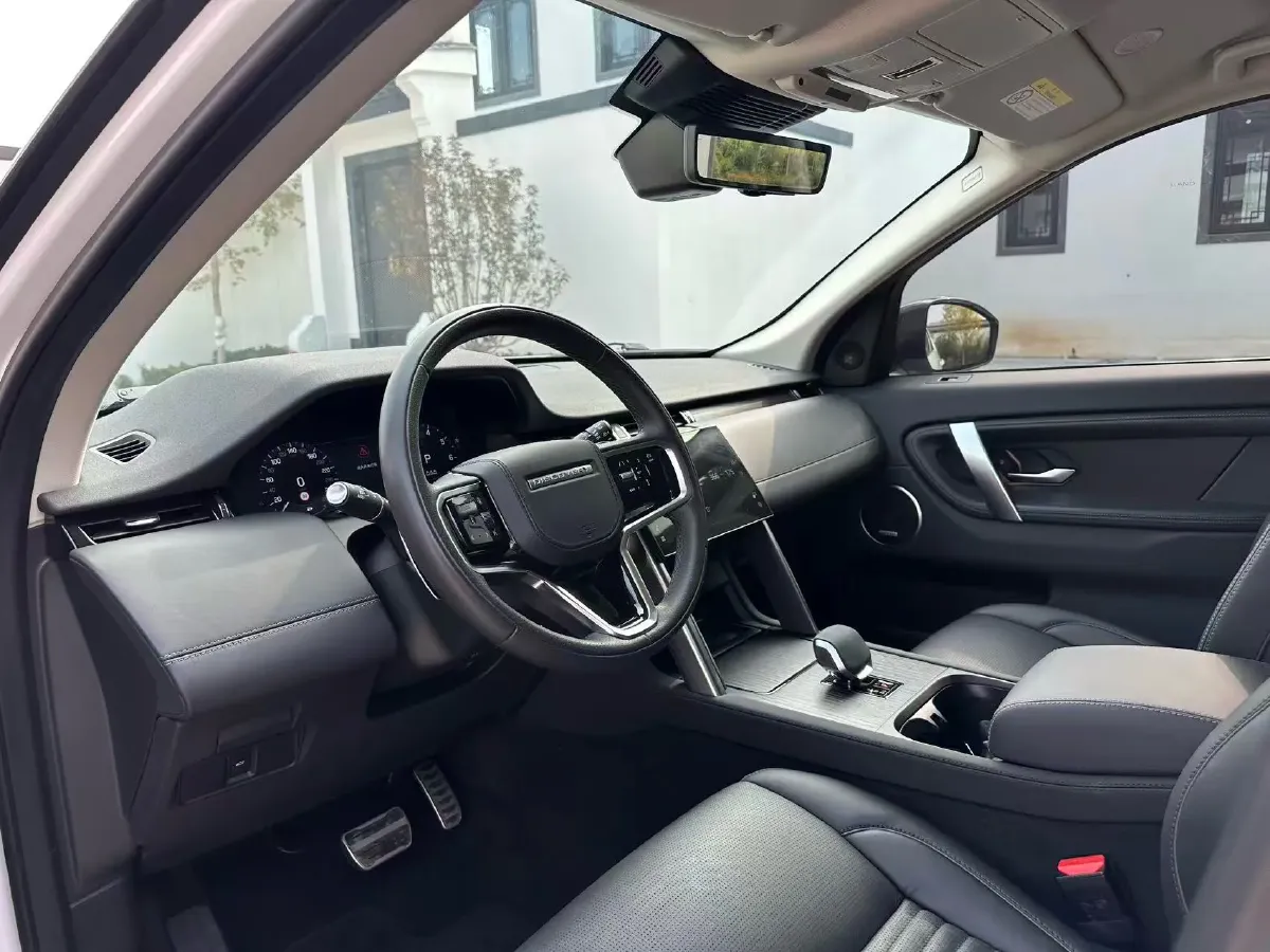 2024 Land Rover Discovery Sport 2.0T 249HP L4 9AT,autocango,china used car exporter,china ev exporter,chinese used car exporter,chinese used ev exporter