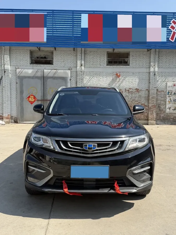 2018 Geely Azkarra 1.8T 184HP L4 6AT,autocango,china used car exporter,china ev exporter,chinese used car exporter,chinese used ev exporter