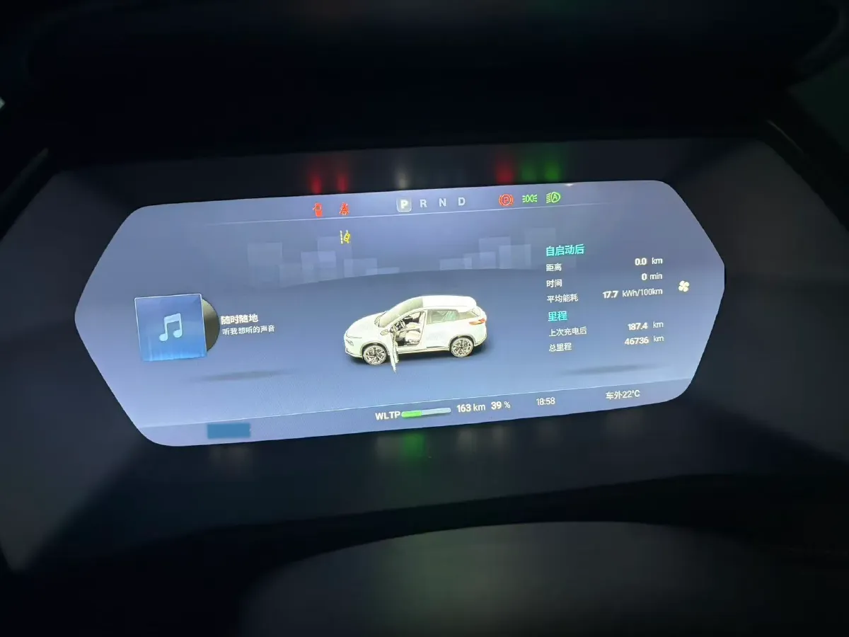 2021 LYNK&CO 03 2.0T 254HP L4 8AT,autocango,china used car exporter,china ev exporter,chinese used car exporter,chinese used ev exporter