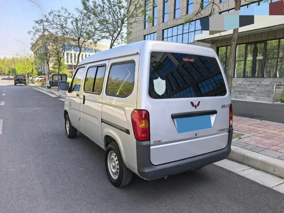 2023 WuLing ZhiGuang 1.5L 102HP L4 5MT,autocango,china used car exporter,china ev exporter,chinese used car exporter,chinese used ev exporter
