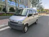 2023 WULING ZHIGUANG,autocango,china used car exporter,china ev exporter,chinese used car exporter,chinese used ev exporter