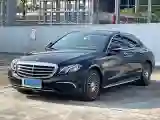 2020 Mercedes-Benz E Class 1.5T 184HP L4 9AT