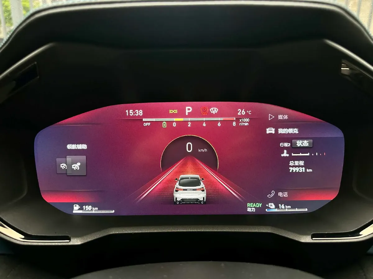 2021 Peugeot 508L 1.6T 200HP L4 8AT PHEV 12KWH,autocango,china used car exporter,china ev exporter,chinese used car exporter,chinese used ev exporter