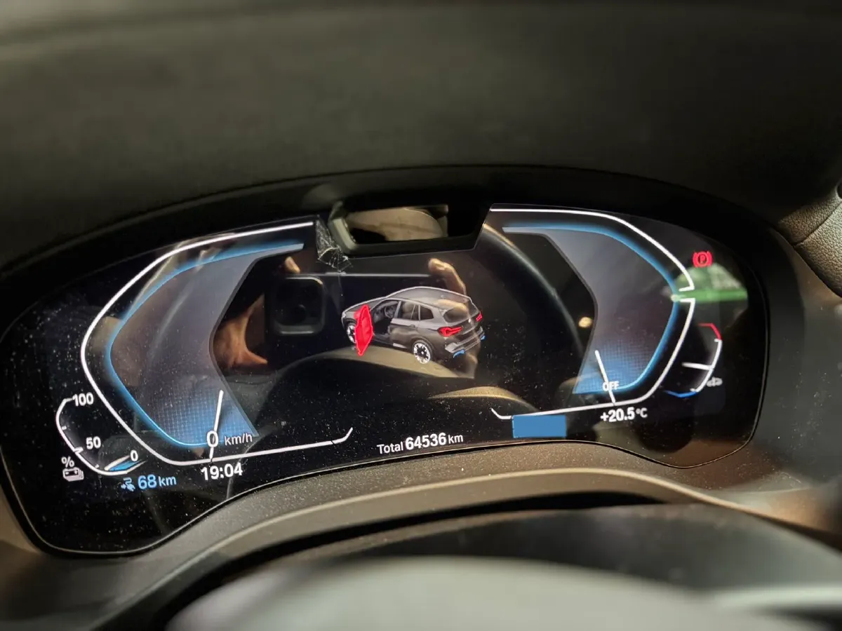 2024 BMW iX3 BEV 80KWH,autocango,china used car exporter,china ev exporter,chinese used car exporter,chinese used ev exporter