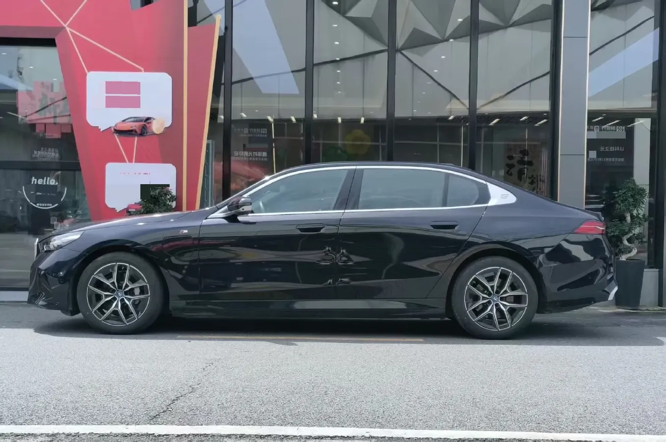 2025 BMW i5 BEV 96.96KWH,autocango,china used car exporter,china ev exporter,chinese used car exporter,chinese used ev exporter