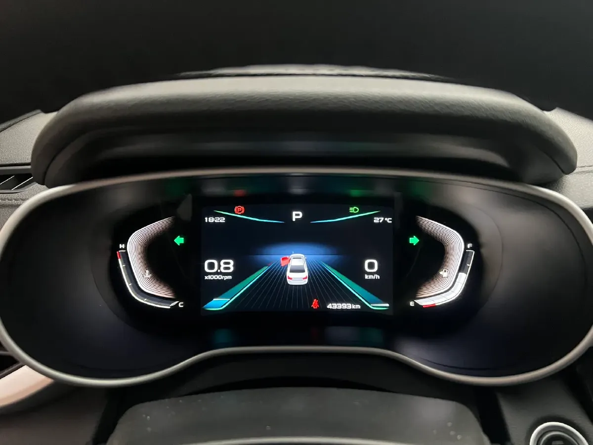 2019 Geely Emgrand 1.5L 109HP L4 CVT,autocango,china used car exporter,china ev exporter,chinese used car exporter,chinese used ev exporter