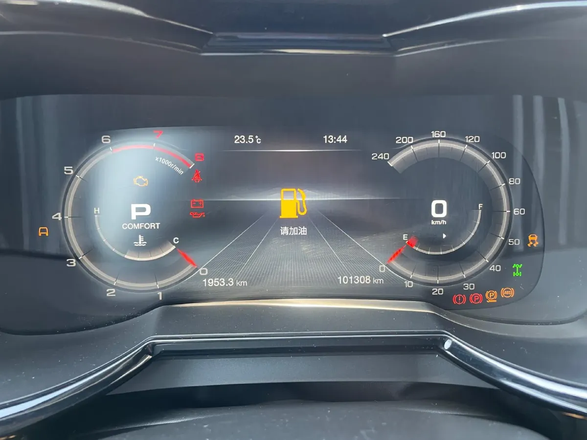 2020 GAC Trumpchi GS8 2.0T 252HP L4 6AT,autocango,china used car exporter,china ev exporter,chinese used car exporter,chinese used ev exporter