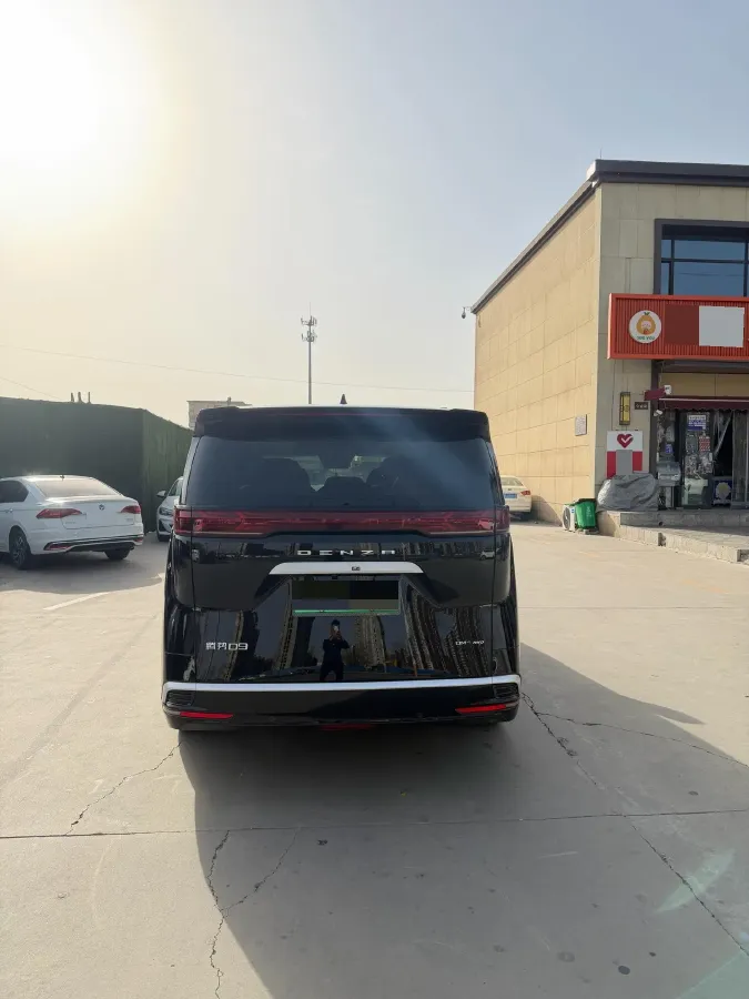 2024 Denza D9 1.5T 139HP L4 E-CVT PHEV 40KWH,autocango,china used car exporter,china ev exporter,chinese used car exporter,chinese used ev exporter