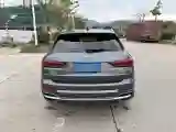 2020 Audi Q3 1.4T 150HP L4 7DCT