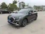 2020 Audi Q3 1.4T 150HP L4 7DCT