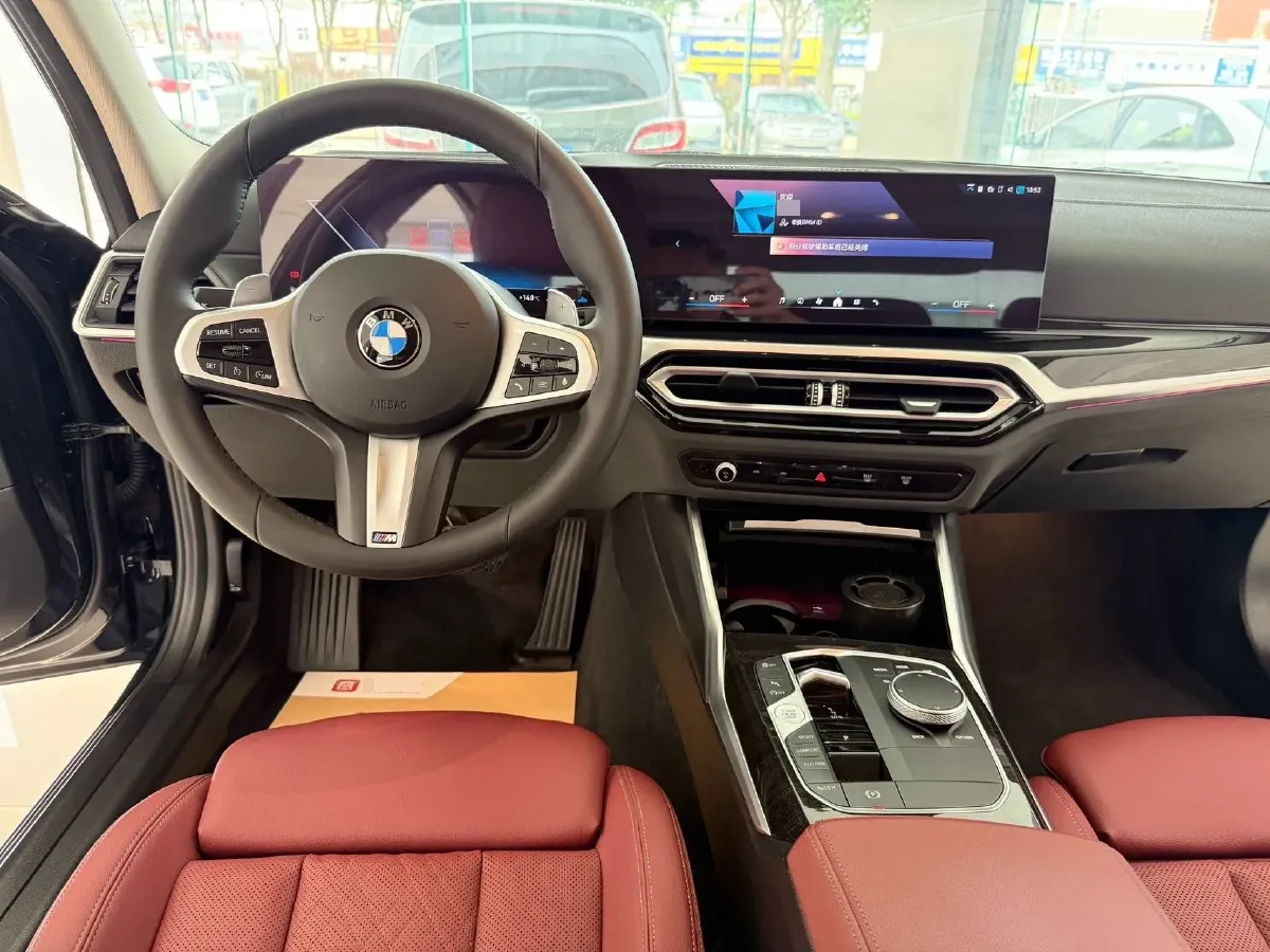 2024 BMW 3 Series 2.0T 184HP L4 8AT,autocango,china used car exporter,china ev exporter,chinese used car exporter,chinese used ev exporter