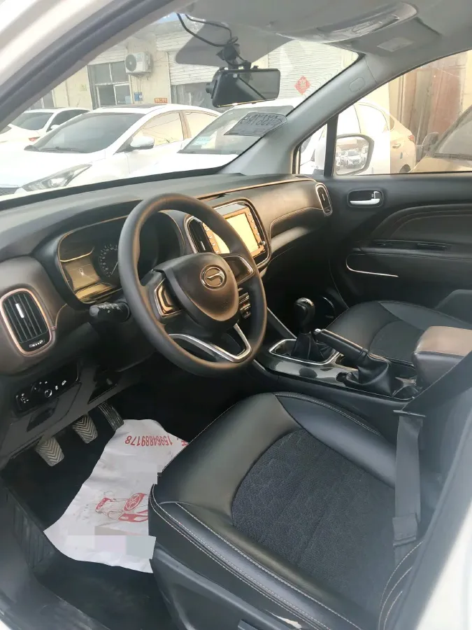 2019 GAC Trumpchi GS3 1.5T 163HP L3 6MT,autocango,china used car exporter,china ev exporter,chinese used car exporter,chinese used ev exporter