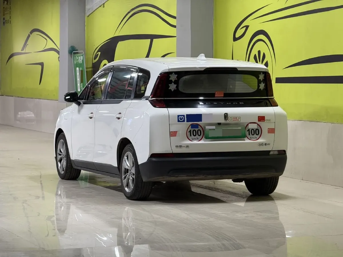 2023 Bestune NAT BEV 54KWH,autocango,china used car exporter,china ev exporter,chinese used car exporter,chinese used ev exporter