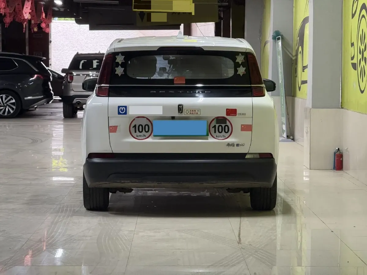 2023 Bestune NAT BEV 54KWH,autocango,china used car exporter,china ev exporter,chinese used car exporter,chinese used ev exporter