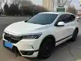2020 Honda Breeze 1.5T 193HP L4 CVT