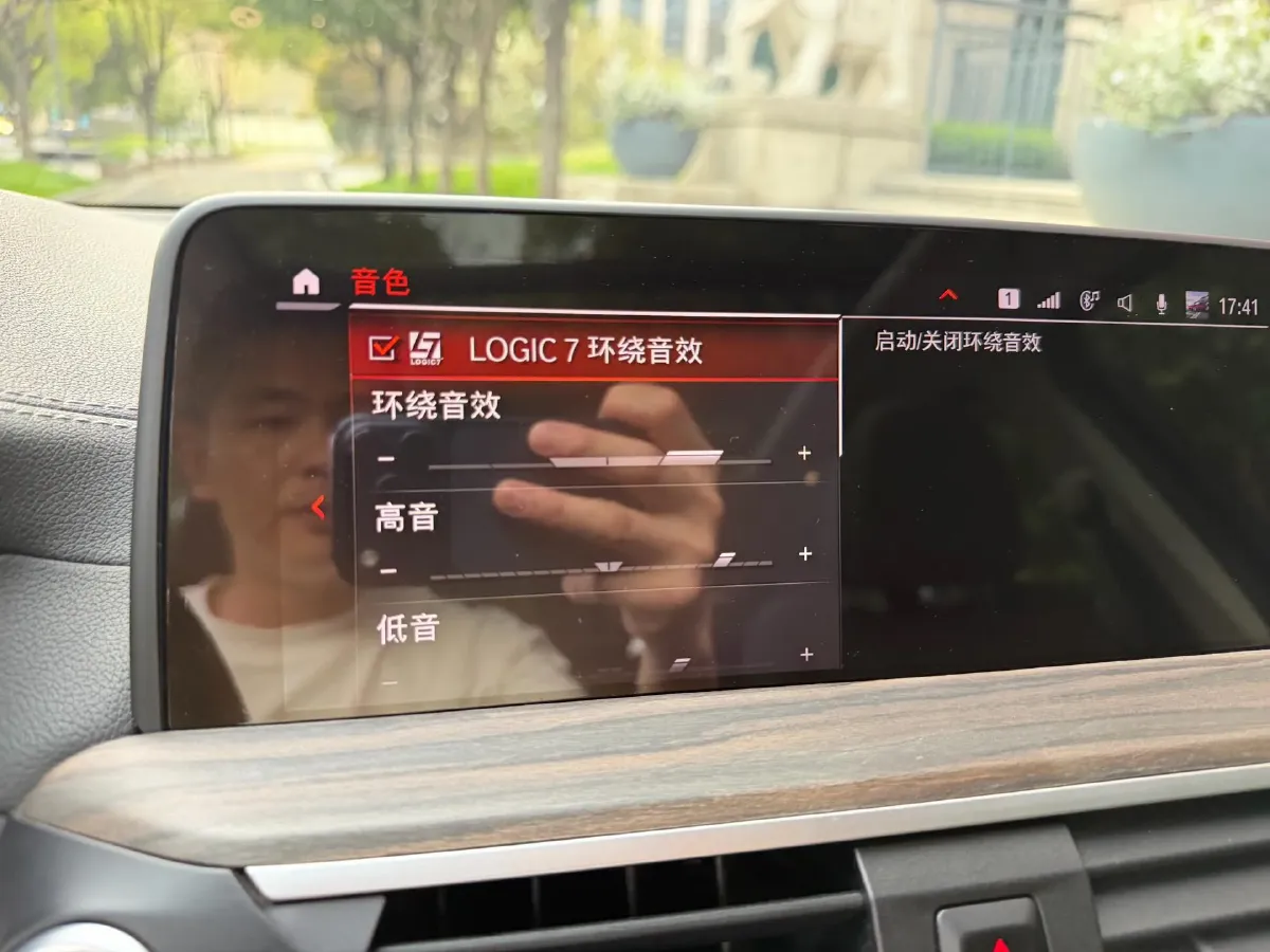 2020 BMW X3 2.0T 224HP L4 8AT,autocango,china used car exporter,china ev exporter,chinese used car exporter,chinese used ev exporter