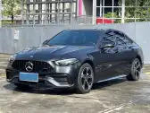 2022 MERCEDES-BENZ C CLASS,autocango,china used car exporter,china ev exporter,chinese used car exporter,chinese used ev exporter