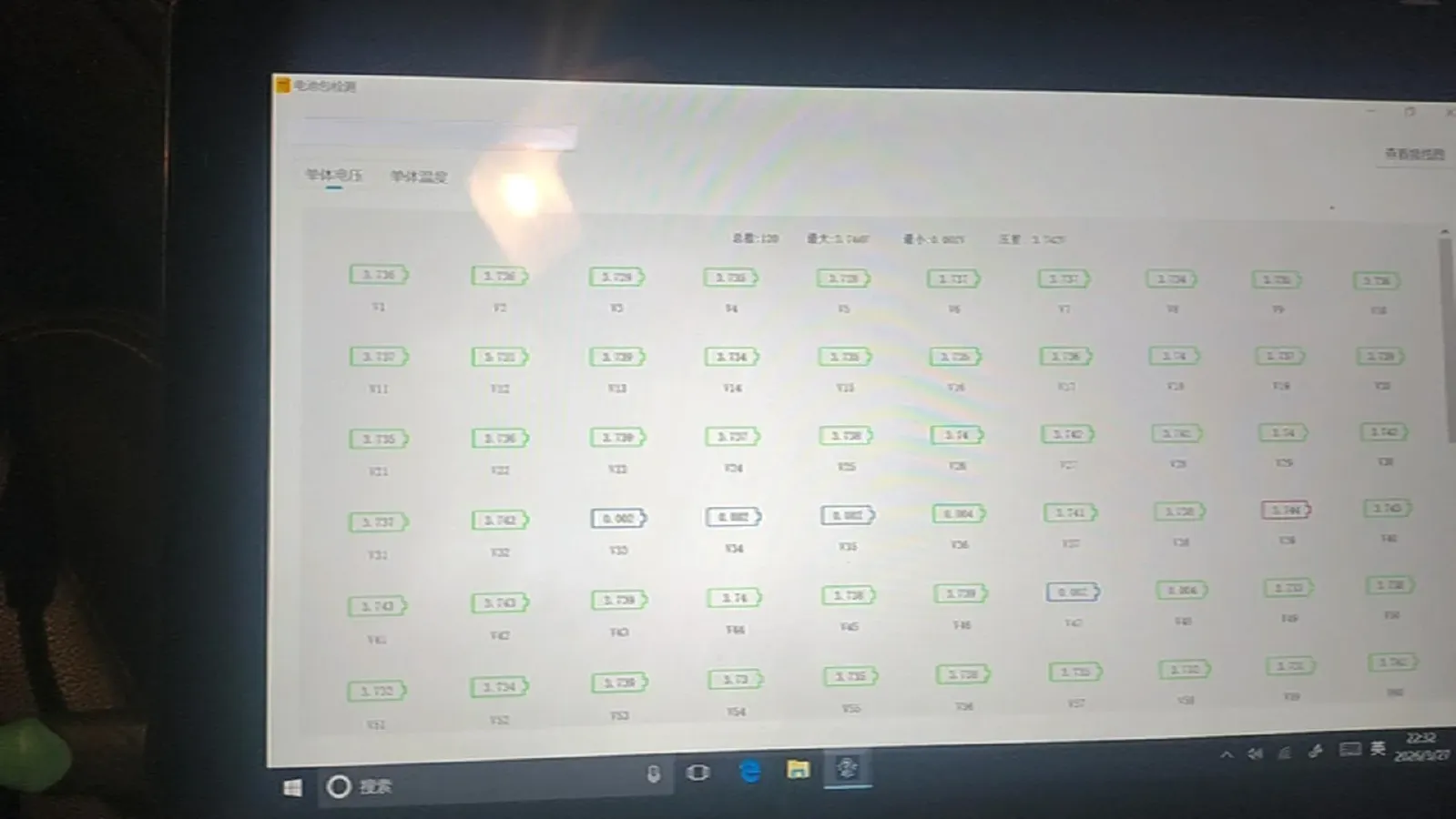 2018 BeiJing Auto EU5 BEV 53.66KWH,autocango,china used car exporter,china ev exporter,chinese used car exporter,chinese used ev exporter