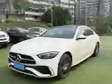 2023 Mercedes-Benz C Class 1.5T 204HP L4 9AT