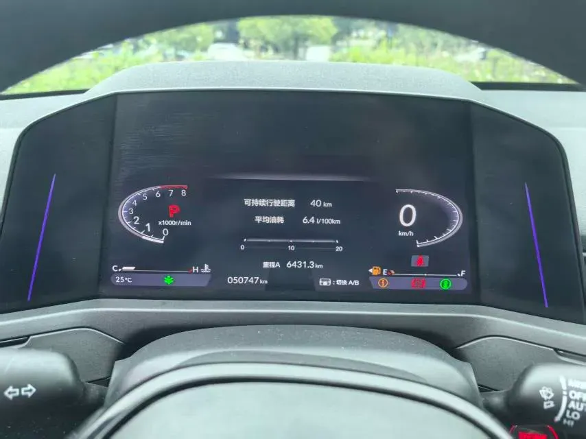 2023 Honda Accord 1.5T 192HP L4 CVT,autocango,china used car exporter,china ev exporter,chinese used car exporter,chinese used ev exporter