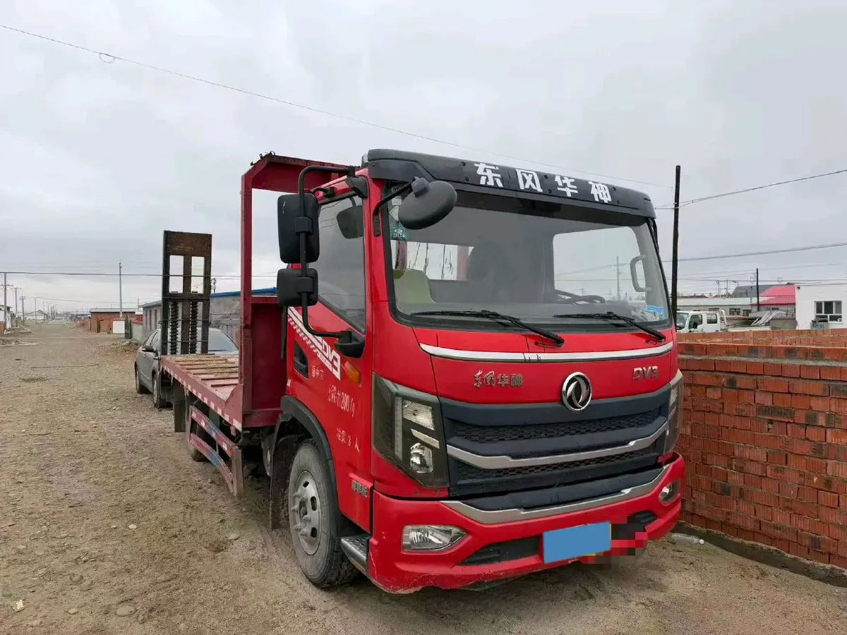 2026 Yuejin ChaoYue H 8MT,autocango,china used car exporter,china ev exporter,chinese used car exporter,chinese used ev exporter