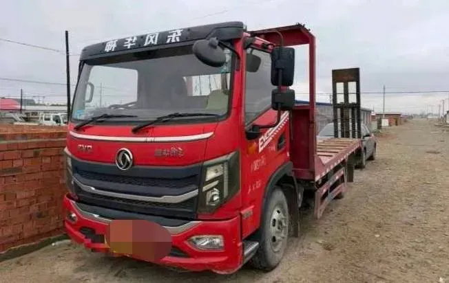 2026 Yuejin ChaoYue H 8MT,autocango,china used car exporter,china ev exporter,chinese used car exporter,chinese used ev exporter