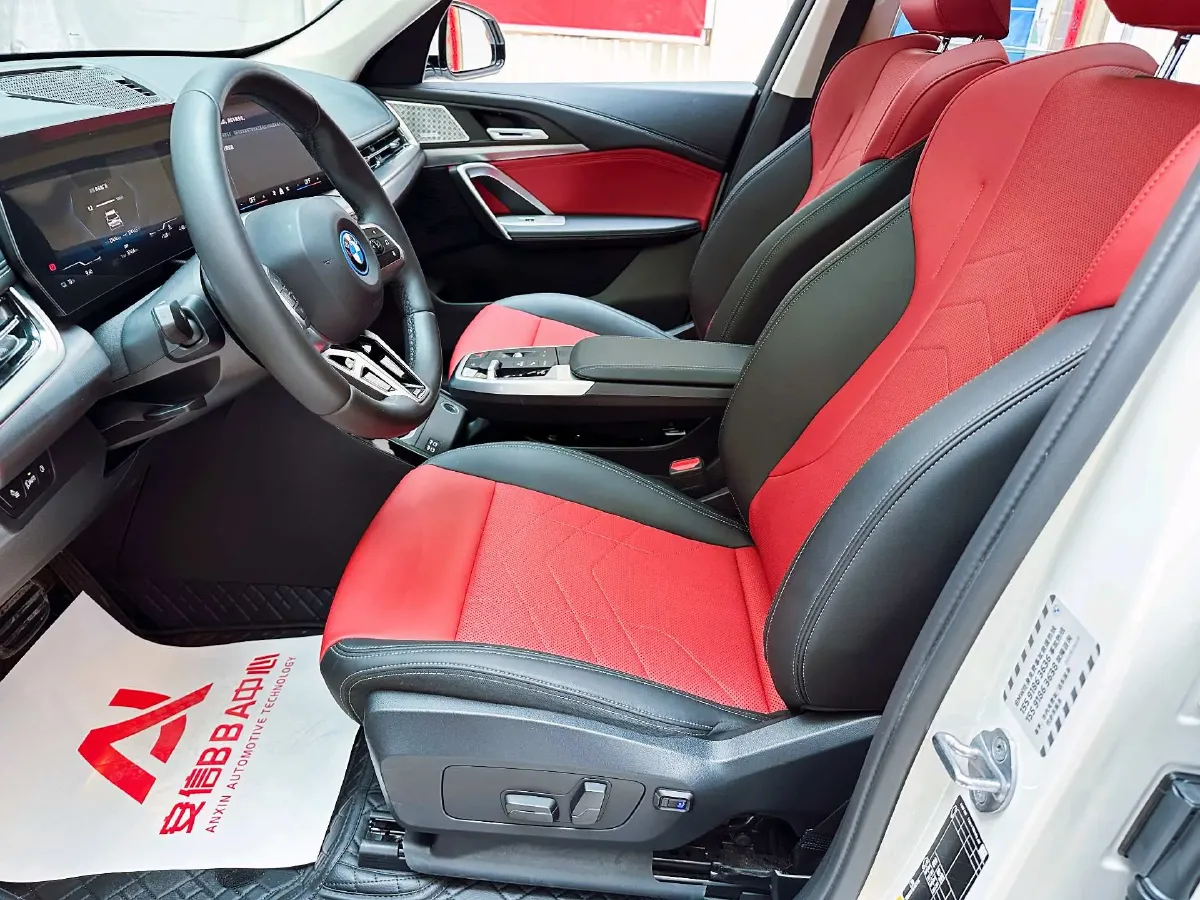 2023 BMW iX1 BEV,autocango,china used car exporter,china ev exporter,chinese used car exporter,chinese used ev exporter