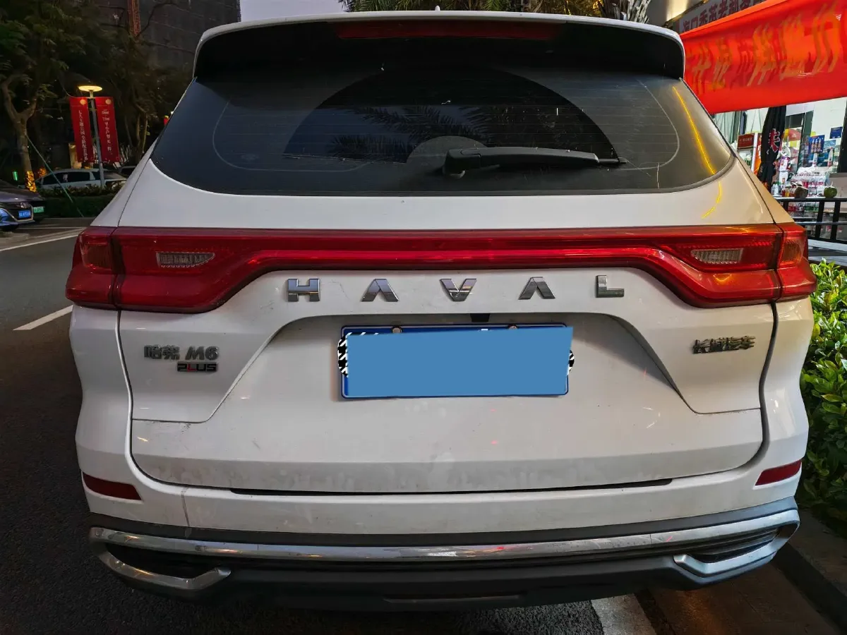 2023 Haval M6 1.5T 150HP L4 6MT,autocango,china used car exporter,china ev exporter,chinese used car exporter,chinese used ev exporter
