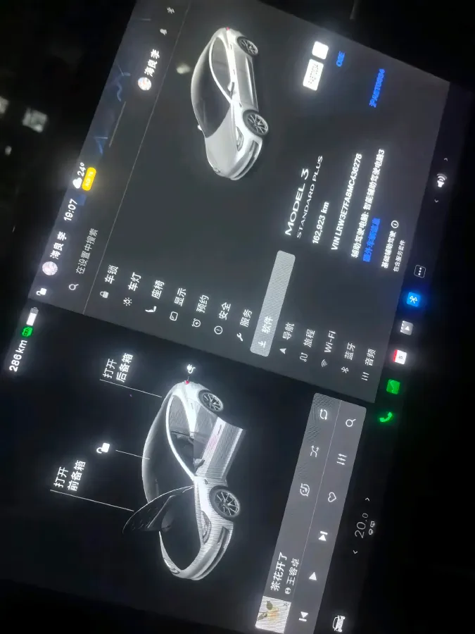 2021 Tesla Model 3 BEV 55KWH,autocango,china used car exporter,china ev exporter,chinese used car exporter,chinese used ev exporter