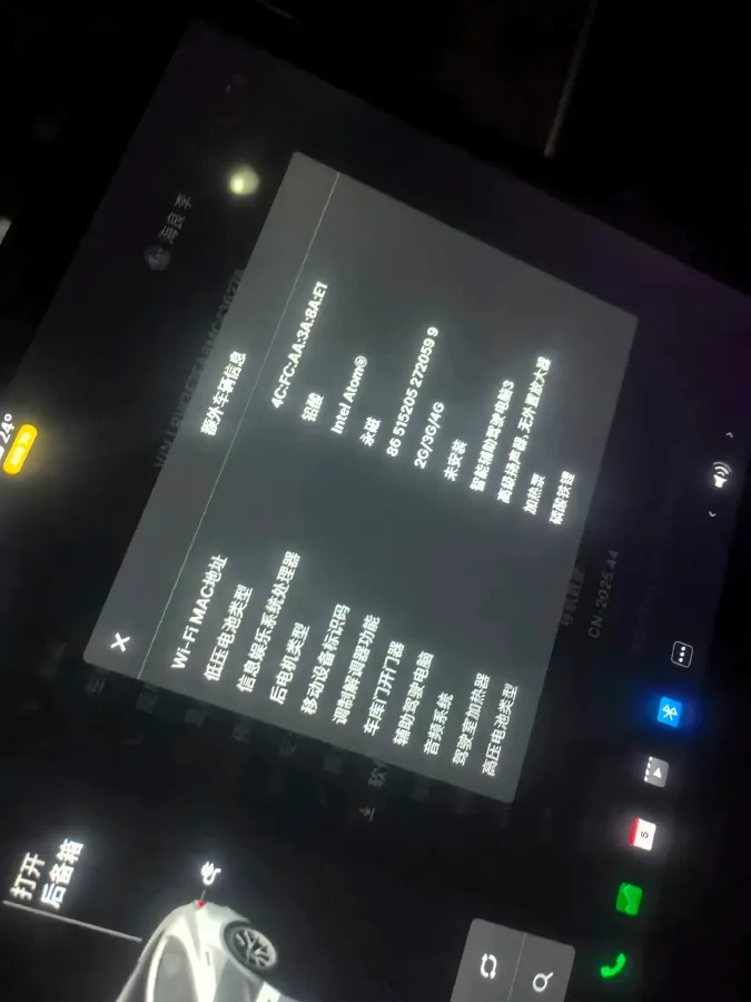 2021 Tesla Model 3 BEV 55KWH,autocango,china used car exporter,china ev exporter,chinese used car exporter,chinese used ev exporter