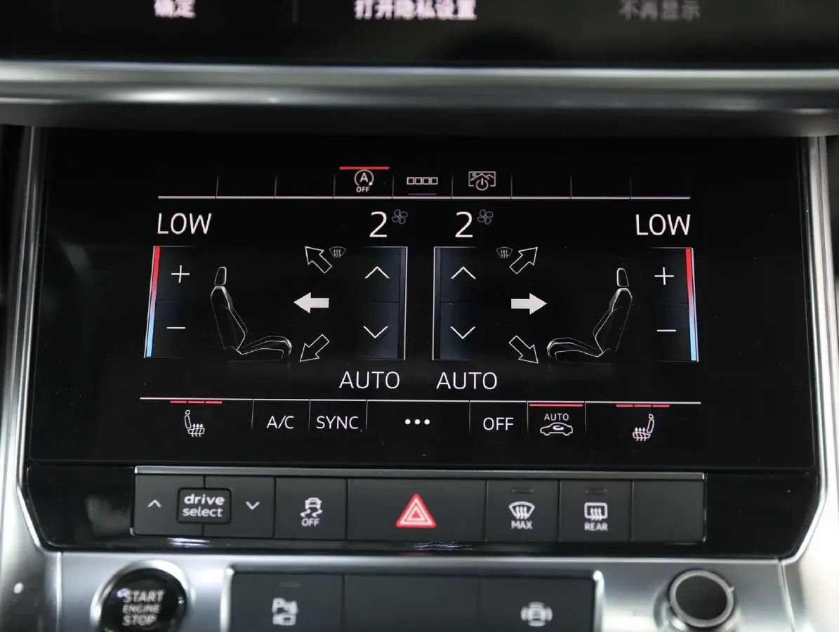 2022 Audi A6L 2.0T 224HP L4 7DCT,autocango,china used car exporter,china ev exporter,chinese used car exporter,chinese used ev exporter