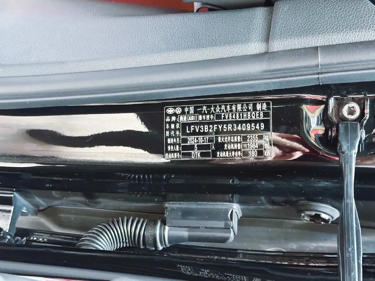 2024 Audi Q5L 2.0T 245HP L4 7DCT,autocango,china used car exporter,china ev exporter,chinese used car exporter,chinese used ev exporter