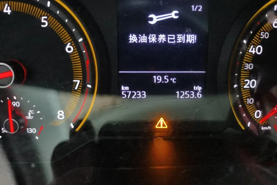 2020 Volkswagen Tharu 1.4T 150HP L4 7DCT,autocango,china used car exporter,china ev exporter,chinese used car exporter,chinese used ev exporter