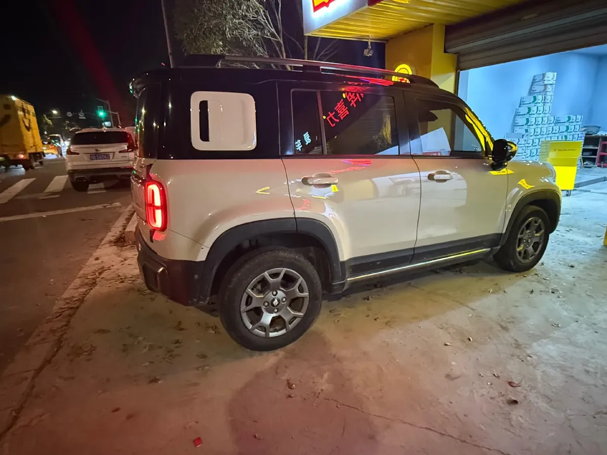 2024 BaoJun YepPlus BEV 41.9KWH,autocango,china used car exporter,china ev exporter,chinese used car exporter,chinese used ev exporter