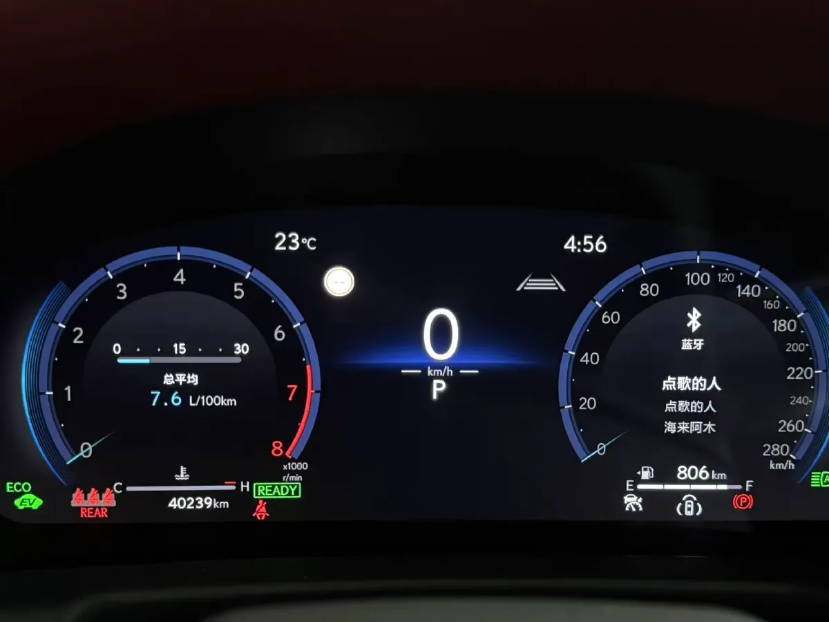 2024 Lexus LS 3.5L 299HP V6 E-CVT Hybrid,autocango,china used car exporter,china ev exporter,chinese used car exporter,chinese used ev exporter