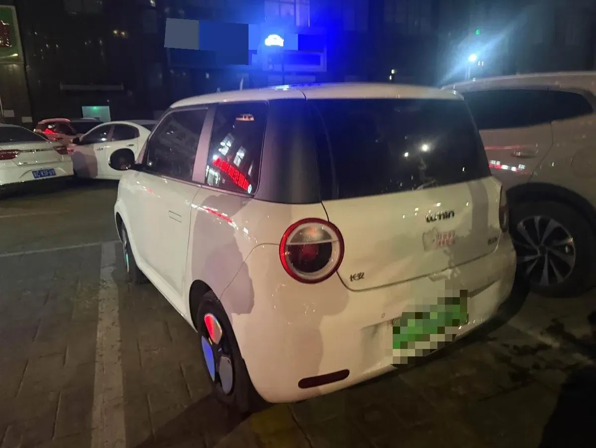 2023 ChangAn QiYuan Lumin BEV 17.65KWH,autocango,china used car exporter,china ev exporter,chinese used car exporter,chinese used ev exporter