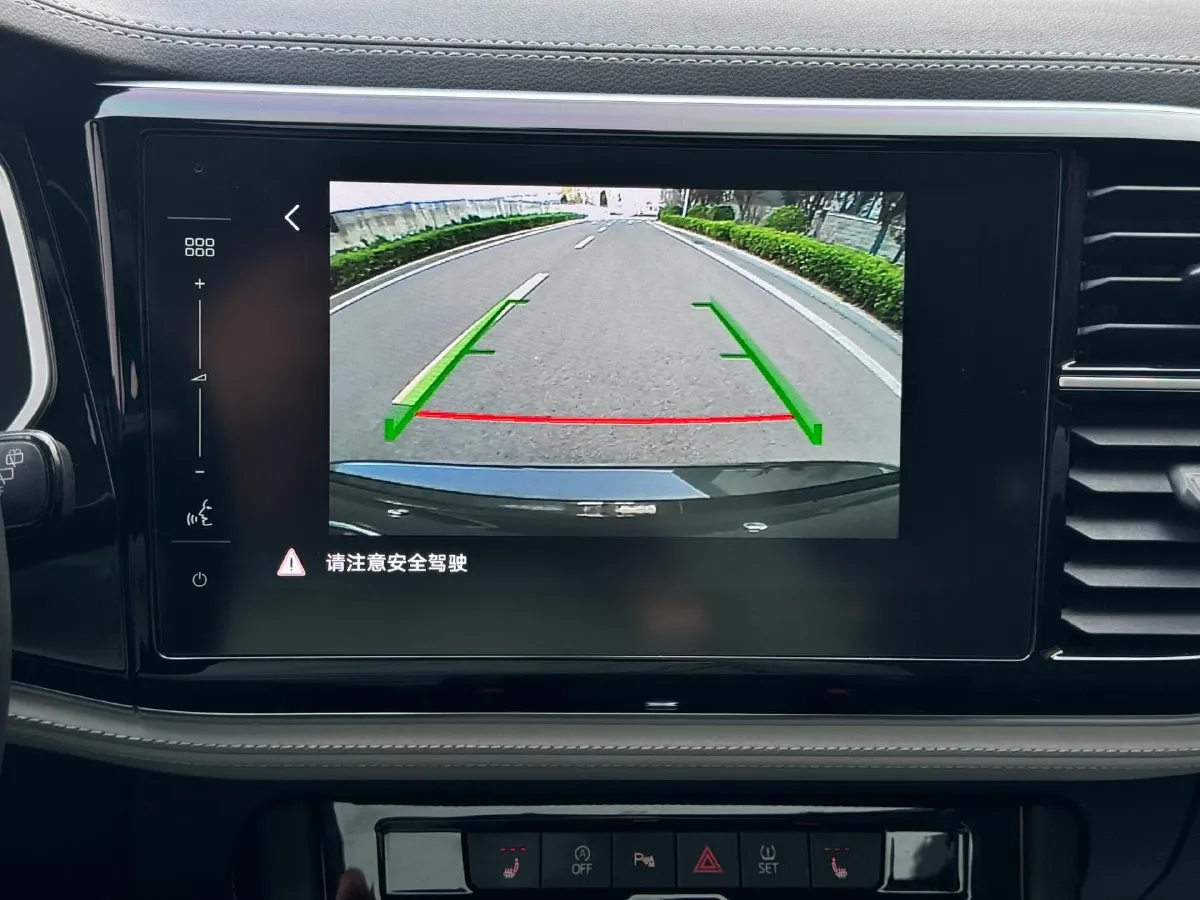 2023 Jetta VS5 1.4T 150HP L4 6AT,autocango,china used car exporter,china ev exporter,chinese used car exporter,chinese used ev exporter