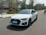 2022 Audi A4L 2.0T 190HP L4 7DCT