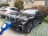 2022 BMW X5 2.0T 245HP L4 8AT