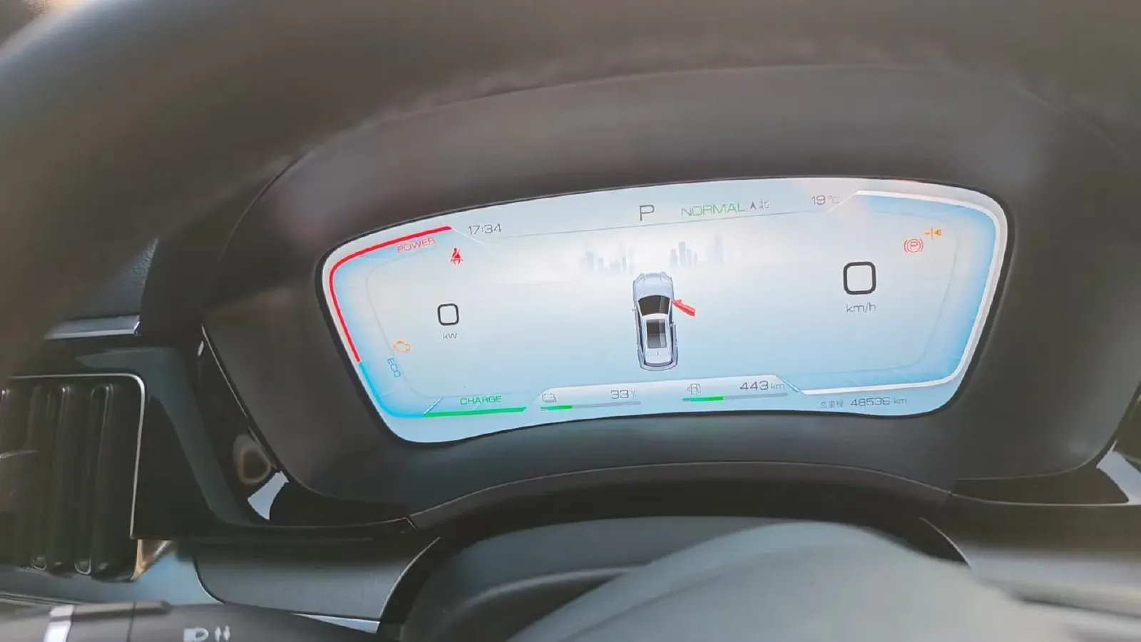 2024 BYD Song Plus 1.5L 110HP L4 E-CVT PHEV 18.3KWH,autocango,china used car exporter,china ev exporter,chinese used car exporter,chinese used ev exporter