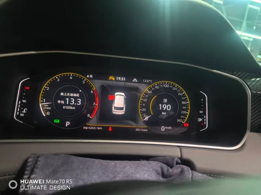 2023 Volkswagen Tayron 2.0T 186HP L4 7DCT,autocango,china used car exporter,china ev exporter,chinese used car exporter,chinese used ev exporter