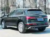 2022 Audi Q5L 2.0T 190HP L4 7DCT