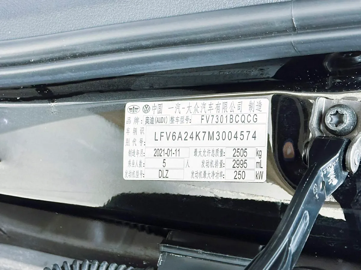 2021 Audi A6L 3.0T 340HP V6 7DCT,autocango,china used car exporter,china ev exporter,chinese used car exporter,chinese used ev exporter