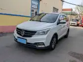 2017 BAOJUN 730,autocango,china used car exporter,china ev exporter,chinese used car exporter,chinese used ev exporter
