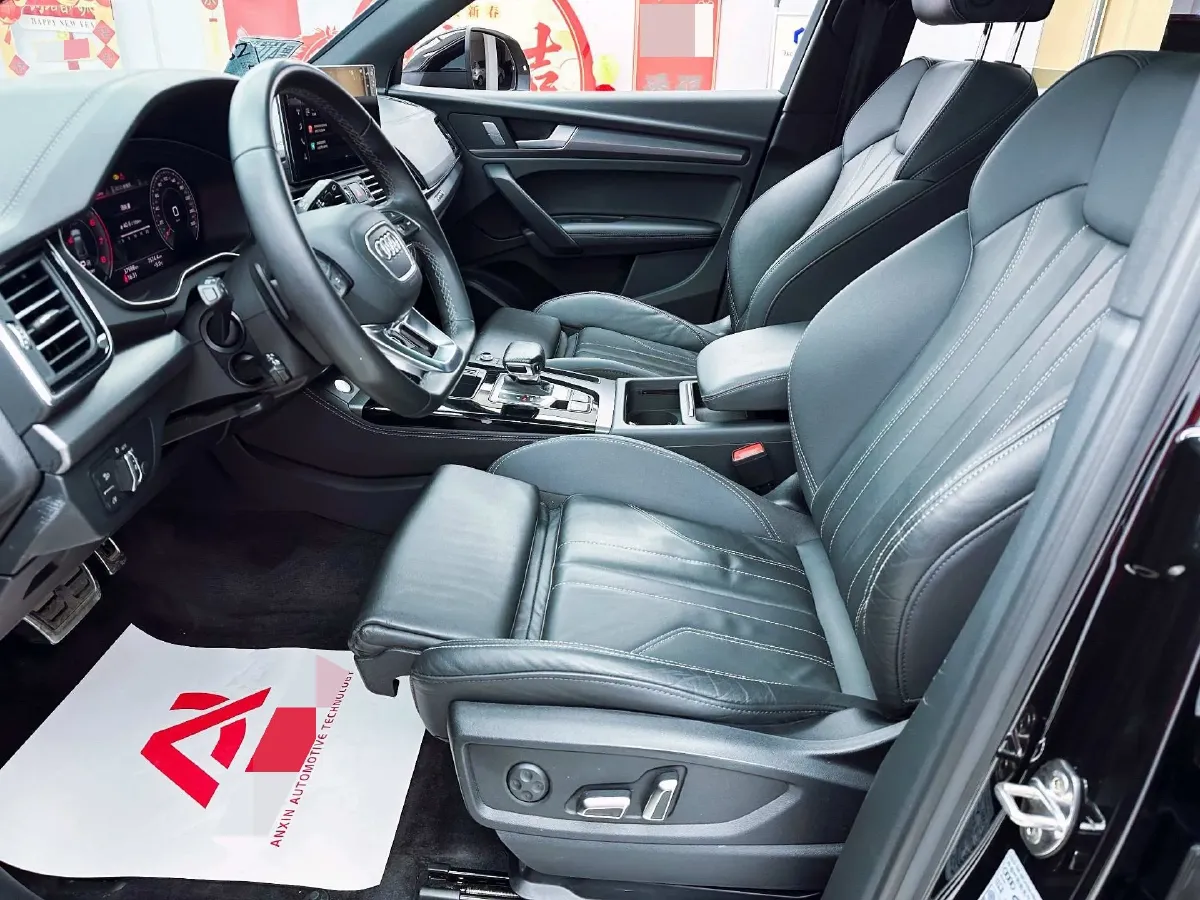 2024 Audi Q5L 2.0T 245HP L4 7DCT,autocango,china used car exporter,china ev exporter,chinese used car exporter,chinese used ev exporter