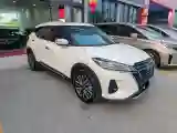 2023 Nissan Kicks 1.5L 122HP L4 CVT